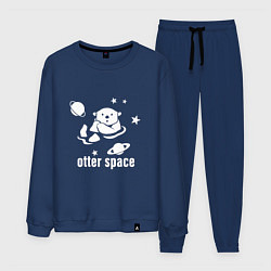 Мужской костюм Otter Space