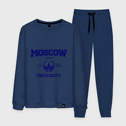 Костюм хлопковый мужской MGU Moscow University, цвет: тёмно-синий