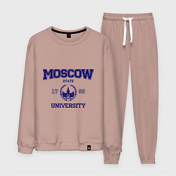 Мужской костюм MGU Moscow University