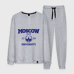 Мужской костюм MGU Moscow University