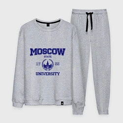 Костюм хлопковый мужской MGU Moscow University, цвет: меланж
