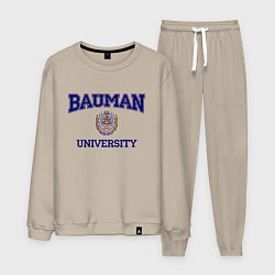 Мужской костюм BAUMAN University