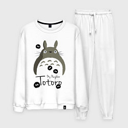 Костюм хлопковый мужской My Neighbor Totoro, цвет: белый