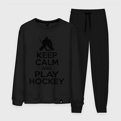 Костюм хлопковый мужской Keep Calm & Play Hockey, цвет: черный