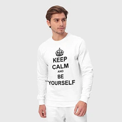 Костюм хлопковый мужской Keep Calm & Be Yourself, цвет: белый — фото 2