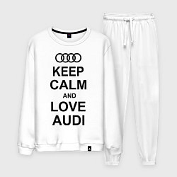 Мужской костюм Keep Calm & Love Audi