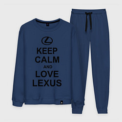 Костюм хлопковый мужской Keep Calm & Love Lexus, цвет: тёмно-синий