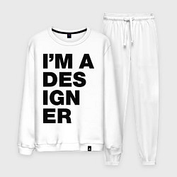 Мужской костюм I am a designer