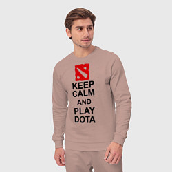 Костюм хлопковый мужской Keep Calm & Play Dota, цвет: пыльно-розовый — фото 2