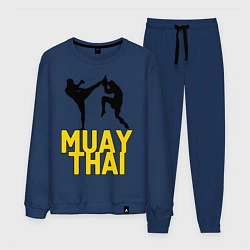 Костюм хлопковый мужской Muay Thai, цвет: тёмно-синий