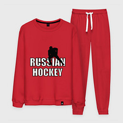 Мужской костюм Russian hockey