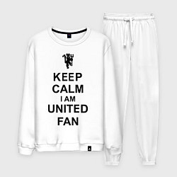 Мужской костюм Keep Calm & United fan