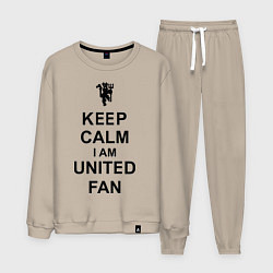 Мужской костюм Keep Calm & United fan