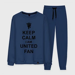 Мужской костюм Keep Calm & United fan