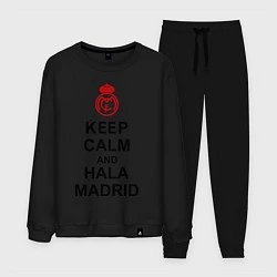Костюм хлопковый мужской Keep Calm & Hala Madrid, цвет: черный