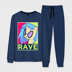 Костюм хлопковый мужской DJ Pon-3 RAVE, цвет: тёмно-синий