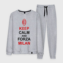 Мужской костюм Keep Calm & Forza Milan