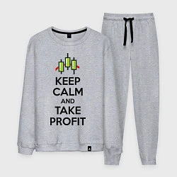 Мужской костюм Keep Calm & Take profit