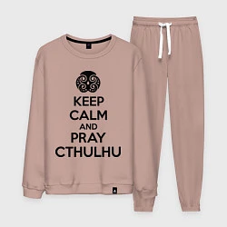 Костюм хлопковый мужской Keep Calm & Pray Cthulhu, цвет: пыльно-розовый