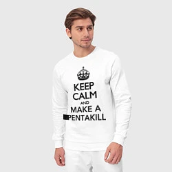 Костюм хлопковый мужской Keep Calm & Make A Pentakill, цвет: белый — фото 2