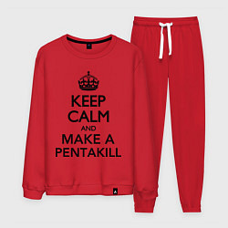 Костюм хлопковый мужской Keep Calm & Make A Pentakill, цвет: красный