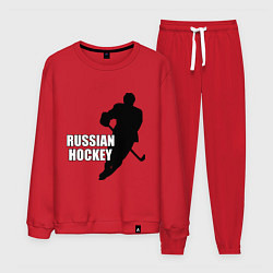 Мужской костюм Russian Red Hockey