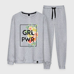 Костюм хлопковый мужской GRL PWR, цвет: меланж