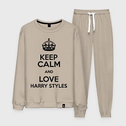 Костюм хлопковый мужской Keep Calm & Love Harry Styles, цвет: миндальный