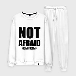 Мужской костюм Not Afraid