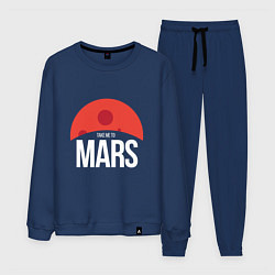 Мужской костюм Take me to Mars