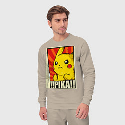 Костюм хлопковый мужской Pikachu: Pika Pika, цвет: миндальный — фото 2