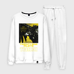 Костюм хлопковый мужской TOP: TRENCH, цвет: белый