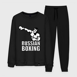 Мужской костюм Russian boxing