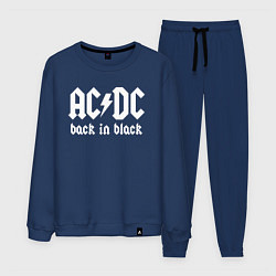 Костюм хлопковый мужской ACDC BACK IN BLACK, цвет: тёмно-синий