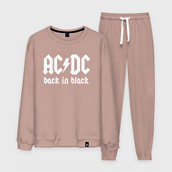 Костюм хлопковый мужской ACDC BACK IN BLACK, цвет: пыльно-розовый