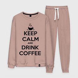 Костюм хлопковый мужской Keep Calm & Drink Coffee, цвет: пыльно-розовый