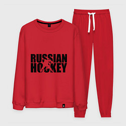 Костюм хлопковый мужской Russian Hockey, цвет: красный