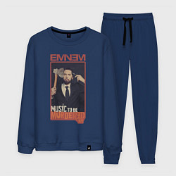 Мужской костюм Eminem MTBMB