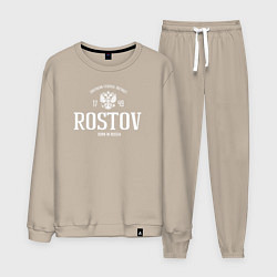 Костюм хлопковый мужской Ростов Born in Russia, цвет: миндальный