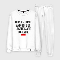Костюм хлопковый мужской Kobe - Legends Are Forever, цвет: белый