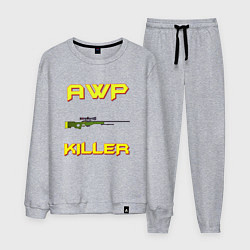 Мужской костюм AWP killer 2