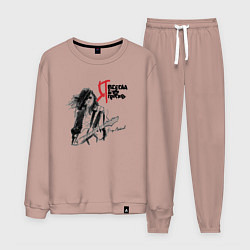 Костюм хлопковый мужской Я всегда буду против, цвет: пыльно-розовый