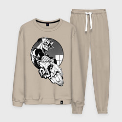 Костюм хлопковый мужской Дзюдзо, цвет: миндальный