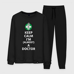 Мужской костюм Keep calm I??m a doctor