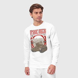 Костюм хлопковый мужской Т-34, цвет: белый — фото 2