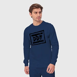 Костюм хлопковый мужской ДДТ Лого, цвет: тёмно-синий — фото 2