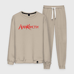 Костюм хлопковый мужской Агата Кристи Лого, цвет: миндальный