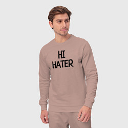 Костюм хлопковый мужской HI HATER BYE HATER, цвет: пыльно-розовый — фото 2