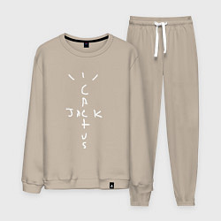 Костюм хлопковый мужской CACTUS JACK, цвет: миндальный