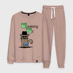 Костюм хлопковый мужской Breaking Cat, цвет: пыльно-розовый
